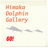 Himaka Dolphin Gallery