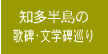 m̉̔Ew菄