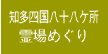 ml\Pꏄ